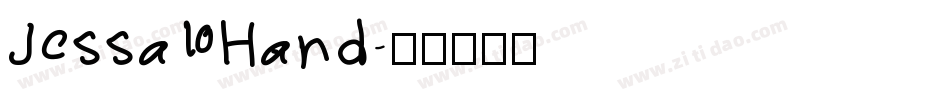 Jessa Hand字体转换
